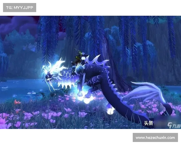 魔兽世界三人坐骑幻化商人:魔法交易的奇遇