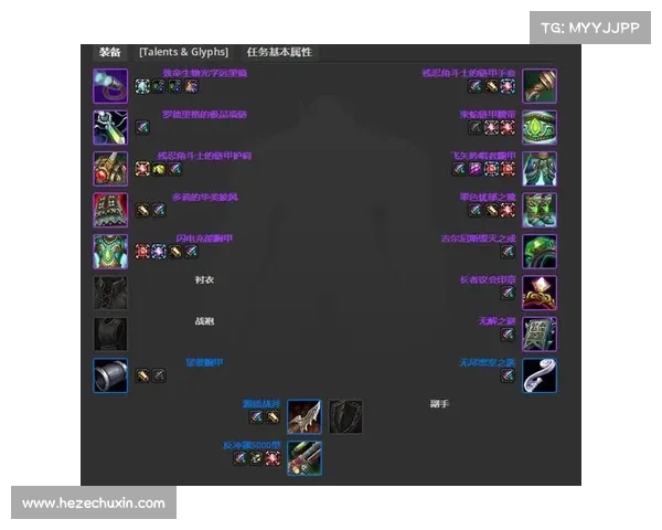 魔兽世界怀旧服猎人武器装备攻略